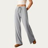 Anna-Kaci Women’s Soft Ribbed Pants with Wide Relaxed Legs Adjustable Drawstring Waistband and Stretch Fabric - 2 of 4