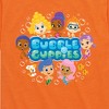 Boys' - Nickelodeon - Bubble Guppies Character Group Short Sleeve Graphic T-Shirt - 2 of 4