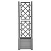 vidaXL Garden Planter Stone Gray Polypropylene Large Garden Planter - 4 of 4