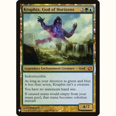 Mtg Mystery Booster Mythic Rare Kruphix God Of Horizons 152 Target