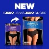 Always Discreet Maximum Boutique Underwear XL 16 ea - 2 of 4