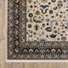 Oriental Weavers Eliana ELI02 Beige / Multi Indoor Area Rug - 2'3" x 7'6" - 3 of 4