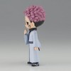Banpresto - BanPresto - Jujutsu Kaisen Q Posket-Sukuna (Version B) Statue - 2 of 4