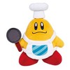Kirby Sanei Kirby Adventure Series All Star Collection 7.5 Chef Kawasaki Plush - 2 of 2