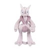 Pokemon Center Mega Mewtwo X Poké Plush - 10 ¼ In. - 2 of 4