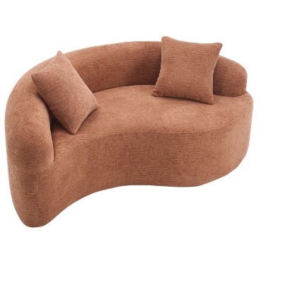 Dolonm S-Curved Chenille Sectional Sofa - Dual-Depth (21.3" & 26.8"), No Assembly, Compact for Small Spaces, Yin-Yang Design, Includes Pillows