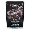 Tarkir Dragonstorm Magic The Gathering Commander Decks - Set of 5 - 2 of 4