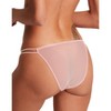Adore Me Women's Georgianna Bikini Panty - 2 of 3