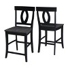 International Concepts Cosmo Counter Height Stool - 24" Seat Height - 3 of 4