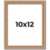 PosterPalooza | Photo Size Deco Brown Picture Frame - UV Acrylic, Foam Board Backing, Hanging Hardware - 2 of 4