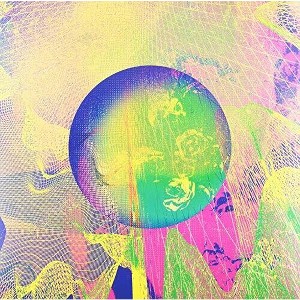 Apparat - Lp5 (Vinyl) - 1 of 1