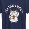 Women's - Instant Message - Feline Lucky Short Sleeve Graphic T-Shirt - 2 of 4