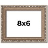 PosterPalooza | Photo Size Deco Silver Picture Frame - UV Acrylic, Foam Board Backing, Hanging Hardware - 2 of 4