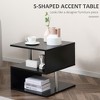 VYNXARIA 20" Modern End Table, Accent Side Table, S-Shaped Coffee Table with Storage Shelf and Steel Poles, Black - 4 of 4