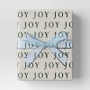 18’ Christmas Premium Sheer Ribbon Light Blue/Silver - Wondershop™ - 2 of 3