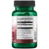 Swanson Nattozimes 195 mg 60 Veggie Capsules. - 2 of 2