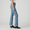 Levi's® Women's High-Rise 501® Jeans - 2 of 3