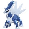 Pokemon Takara Tomy Pokedel-Z Pop n Catch Action Figure - Dialga Luxury Ball - 2 of 4