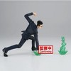 Banpresto - Banpresto - Hunter X Hunter - Vibration Stars - Leorio Statue - 2 of 4