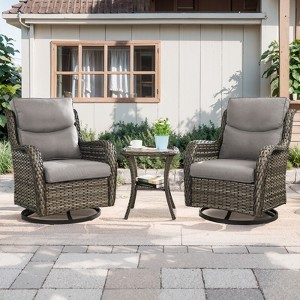 Outdoor Patio Swivel Chair Swivel Rocker Patio Chairs with 5 Inch Cushion - 1 of 4