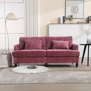 VASIP Mid-century Modern Chenille Loveseat, Brown Wooden Feet Upholstered Sofa for Living Room and Bedroom(Beige) - 1 of 4