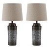 Norbert Metal Set Of 2 Table Lamp Gray: Nightstand Lighting, Drum Shade, UL Listed - Signature Design by Ashley - 3 of 3