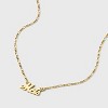 Bijoux Sport by Luv Aj MLB Gold Nameplate Pendant Necklace - 4 of 4