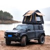 VisioGear Patio Camping Tents, Foldable Car Roof Top Tent with Ladder, Portable Camping Tent for Truck, Brown, 82.6"*55.1"*55.1" - 3 of 4