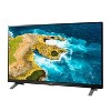 LG 27" Class 1080p LED Full HD TV - 27LQ625S-PU - 4 of 4
