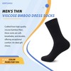 GENTLEAGU Men's Viscose Bamboo Dress Socks - Lightweight & Breathable Crew Socks, Soft & Stretchable, 48 Pairs Wholesale Bulk Pack - 2 of 4