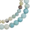 SHINE by Sterling Forever Amazonite-Quartz Beaded Stretch Bracelet - 2 of 3