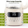IULULU 10-in-1 Nut Milk Maker, 50oz, Electric, Auto-Clean, Multi-Use - 4 of 4