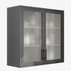 30 In. Retro Style Wall Mounted Cabinet Table-Top Storage Cabinet with Hazy Glass Doors and 2 Adjustable Shelves - 4 of 4