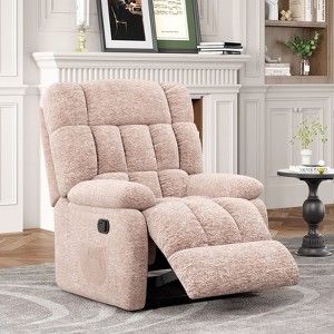 CAVINAS Upholstered PU Sofa Chair with Side Pocket,Ergonomic Adjustable Single Sofa Chairs with Footrest,Recliner Couch for Living Room - 1 of 4
