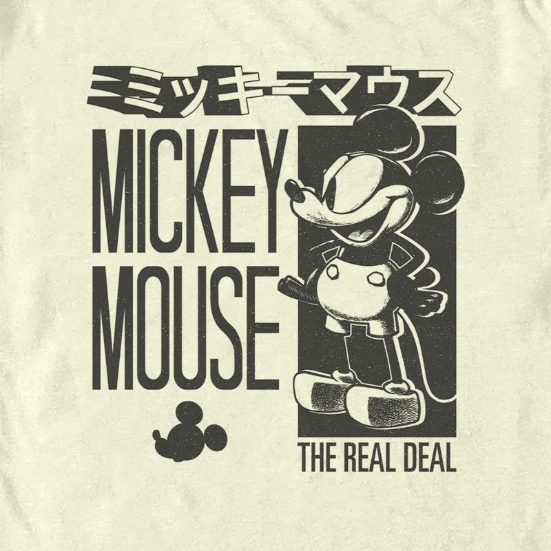 Men's Mickey & Friends The Real Deal Sketch T-Shirt, 2 of 5
