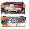 1955 Chevrolet 3100 Stepside Pickup Truck Cream w/White Interior "Timeless Legends" Series 1/24 Die Cast Car Model by Motormax - 3 of 3