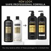 Tresemme Rich Moisture Shampoo and Conditioner Rich Moisture 2 ct for Dry Hair Formulated With Vitamin E and Biotin - 28oz - 2 of 4