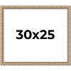 PosterPalooza | 30x25 Modern Bamboo Picture Frame, UV Acrylic, 5 Finishes - 2 of 4