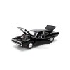 Jada The Fast & Furious Dom's Dodge Charger R/T Diecast Vehicle - 1:24 Scale - 4 of 4
