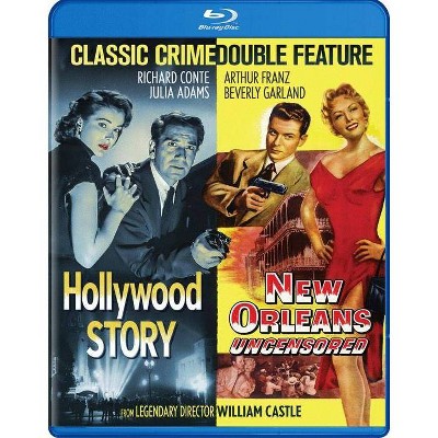 Hollywood Story / New Orleans Uncensored (Blu-ray)(2020)