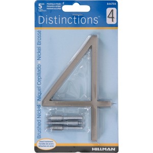 Hillman Distinctions 5 in. Silver Steel Screw-On Number 4 1 pc (Case of 3) - 1 of 1