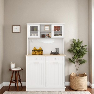 67.7" Tall Kitchen Pantry Cabinet with Trash Bin Compartment, 2 Drawers & 3 Adjustable Shelves, Freestanding Storage Hutch - 1 of 4