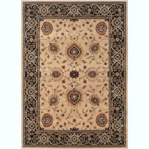 Sphinx Hudson Collection Woven Rug (#1338C) 1'10" X 3'3 # 748679256648 # 748679256648 - 1 of 1