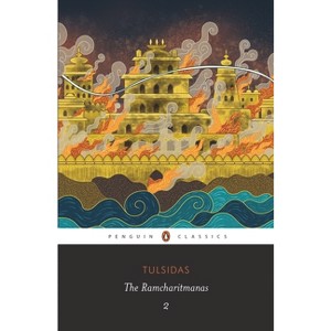Ramcharitmanas 2 - by  A Tulsidas (Paperback) - 1 of 1