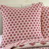 Silent Night Holiday Euro Sham Set of 2 Red - Levtex Home - 2 of 3