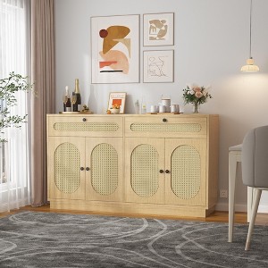 4-Door Rattan Cabinet with 2 Drawers, Sideboard Buffet with Adjustable Shelves, Multi-Functional Storage Console for Multiple Rooms - 1 of 4