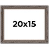 PosterPalooza | Ornate Black Picture Frame - UV Acrylic, Backing Board, Hanging Hardware Included - 2 of 4
