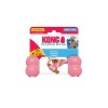 KONG Puppy Goodie Bone Dog Toy - S - 3 of 3