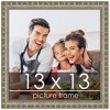 PosterPalooza | 13x13 Museum-Quality Picture Frame, UV Resistant Acrylic, Foam Board Backing, Available in 4 Finishes - 2 of 4