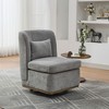 25.2"W Modern Chenille Accent Chair with Pillow, 360° Swivel Chair with Metal Base, Armless Chair for Living Room, Bedroom - ModernLuxe - 4 of 4